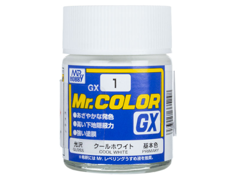 Mr Color GX paints from Mr Hobby
